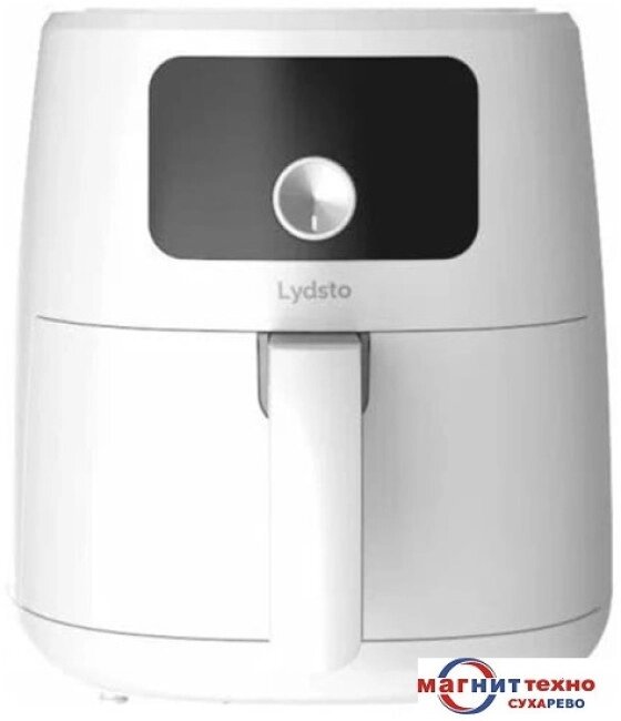 Аэрогриль Lydsto Smart Air Fryer 5L XD-ZNKQZG03 (европейская версия, белый) от компании Techno Mops - фото 1