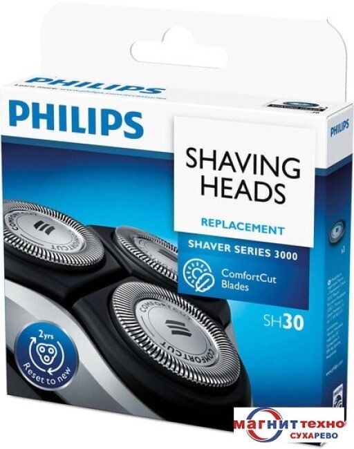 Бритвенная головка Philips Shaver series 3000 SH30/50 от компании Techno Mops - фото 1