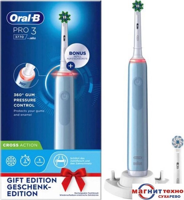 Электрическая зубная щетка Oral-B Pro 3 3770 D505.524.3 (голубой) 4210201290971 от компании Techno Mops - фото 1