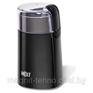 Кофемолка Holt HT-CGR-002