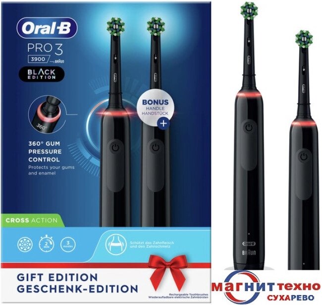 Комплект зубных щеток Oral-B Pro 3 3900 Duo Cross Action D505.523.3H 4210201374633 от компании Techno Mops - фото 1