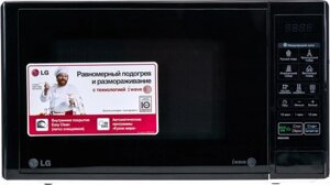 Микроволновая печь LG MS2042DB