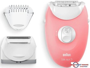 Эпилятор Braun Silk-epil 3 SE 3-277