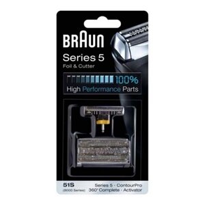 Сетка и режущий блок для бритв Braun 51S