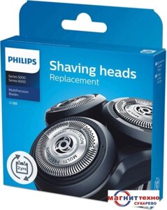 Бритвенная головка Philips SH50/50