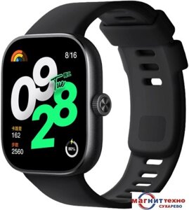 Умные часы Xiaomi Redmi Watch 4 (черный, международная версия)