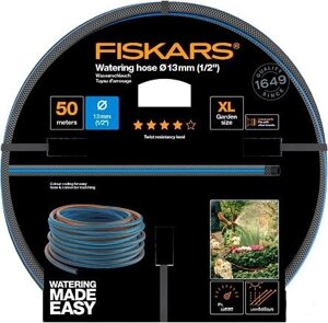 Шланг Fiskars 1027106 Q4 (1/2", 50 м)