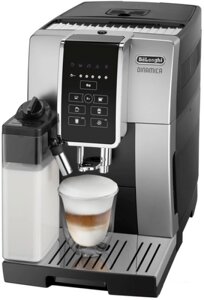 Эспрессо кофемашина DeLonghi Dinamica ECAM350.50. SB