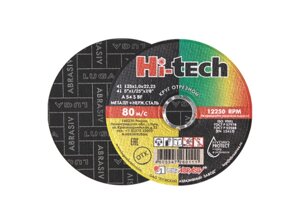 Отрезной диск LugaAbrasiv 41 125 1 22.23 A 54 S BF 80 HI-tech