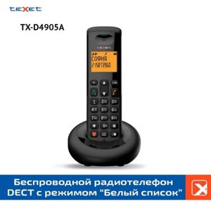 Радиотелефон DECT teXet 4905A TX-D черный