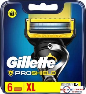 Сменные кассеты для бритья Gillette ProShield 6 шт.