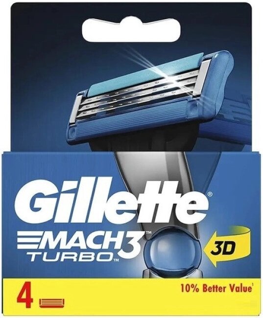 Сменные кассеты для бритья Gillette Mach3 Turbo 4 шт. от компании Techno Mops - фото 1