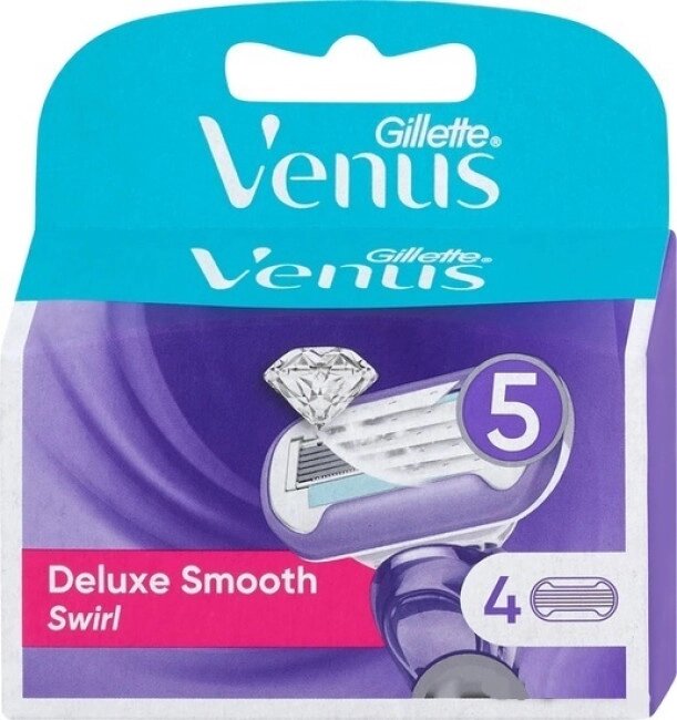 Сменные кассеты для бритья Gillette Venus Deluxe Smooth Swirl (4 шт) 7702018584383 от компании Techno Mops - фото 1