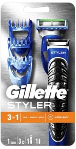 Стайлер Gillette Fusion ProGlide Styler без подставки