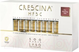 Ампулы для волос Crescina Transdermic HFSC 500 Woman