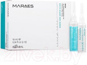 Ампулы для волос Kaaral Maraes Renew Care Восстанавливающий эликсир