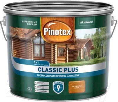 Антисептик для древесины Pinotex Classic Plus 3в1 от компании Товары с доставкой на дом. Top-shop. - фото 1