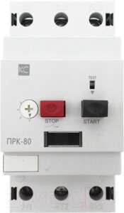 Автоматический выключатель пуска двигателя КС ПРК-80 16-25А / 92223