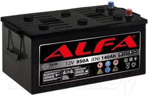 Автомобильный аккумулятор ALFA battery Евро L / AL 140.3