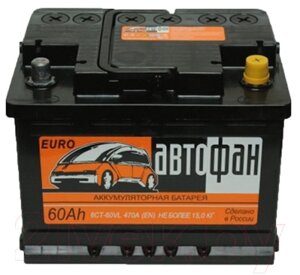 Автомобильный аккумулятор Автофан 6СТ-60 Евро