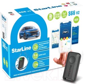 Автосигнализация StarLine S66 V2 LTE