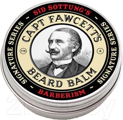 Бальзам для бороды Captain Fawcett Barberism Beard Balm