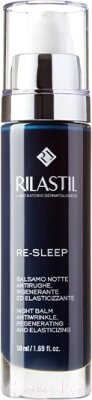 Бальзам для лица Rilastil Re-Sleep ночной регенерирующий против морщин