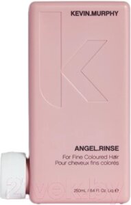 Бальзам для волос Kevin Murphy Angel Rinse Для деликатного ухода за цветом