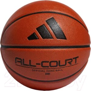 Баскетбольный мяч Adidas All-Court 3.0 / HM4975_7