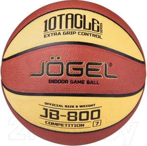 Баскетбольный мяч Jogel JB-800