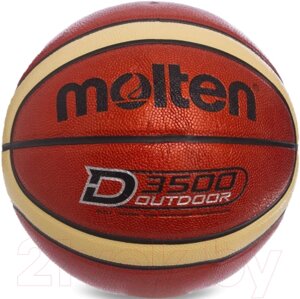 Баскетбольный мяч Molten B7D3500