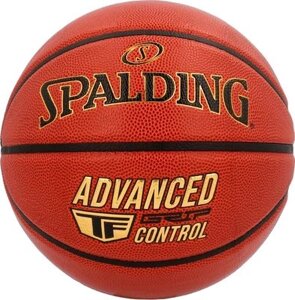 Баскетбольный мяч Spalding Advanced Grip Control In/Out 76870z