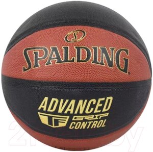 Баскетбольный мяч Spalding Grip Control / 76 872Z