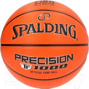 Баскетбольный мяч Spalding Precision TF-1000 / 77-526z