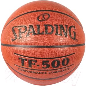 Баскетбольный мяч Spalding TF500 / 76-797Z