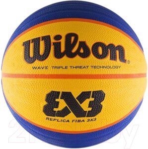 Баскетбольный мяч Wilson Fiba 3x3 Replica / WTB1033XB