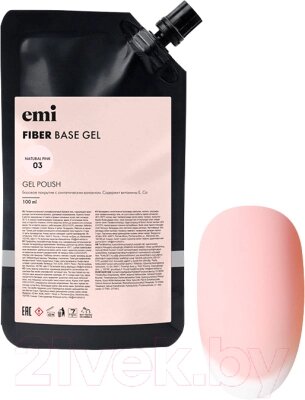 База для гель-лака E. MiLac Fiber Base Gel Natural Pink №3 от компании Товары с доставкой на дом. Top-shop. - фото 1