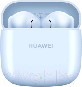 Беспроводные наушники Huawei Freebuds SE 2 / T0016