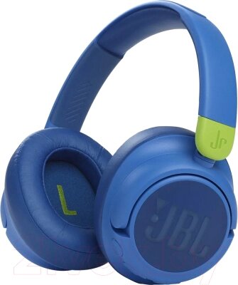 Беспроводные наушники JBL JR460 NC от компании Товары с доставкой на дом. Top-shop. - фото 1