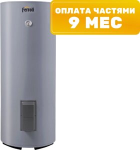 Бойлер косвенного нагрева Ferroli Ecounit N 100 1C