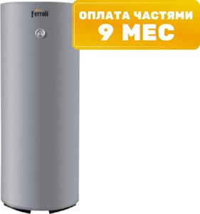 Бойлер косвенного нагрева Ferroli Ecounit N 150-1C