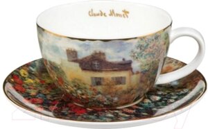 Чашка с блюдцем Goebel Artis Orbis/Claude Monet Дом художника / 66-532-05-1