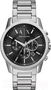 Часы наручные мужские Armani Exchange AX1720