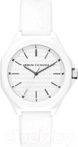 Часы наручные мужские Armani Exchange AX4602