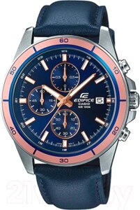 Часы наручные мужские Casio EFR-526L-2A