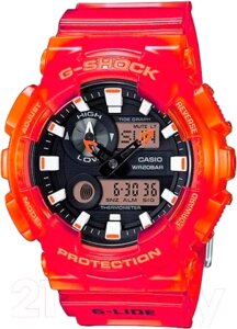 Часы наручные мужские Casio GAX-100MSA-4A