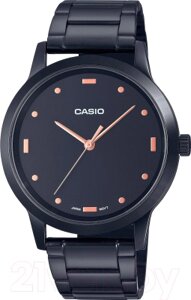 Часы наручные мужские Casio MTP-2022VB-1C