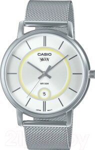 Часы наручные мужские Casio MTP-B120M-7A