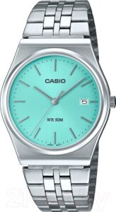 Часы наручные мужские Casio MTP-B145D-2A1