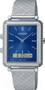 Часы наручные мужские Casio MTP-B205M-2E